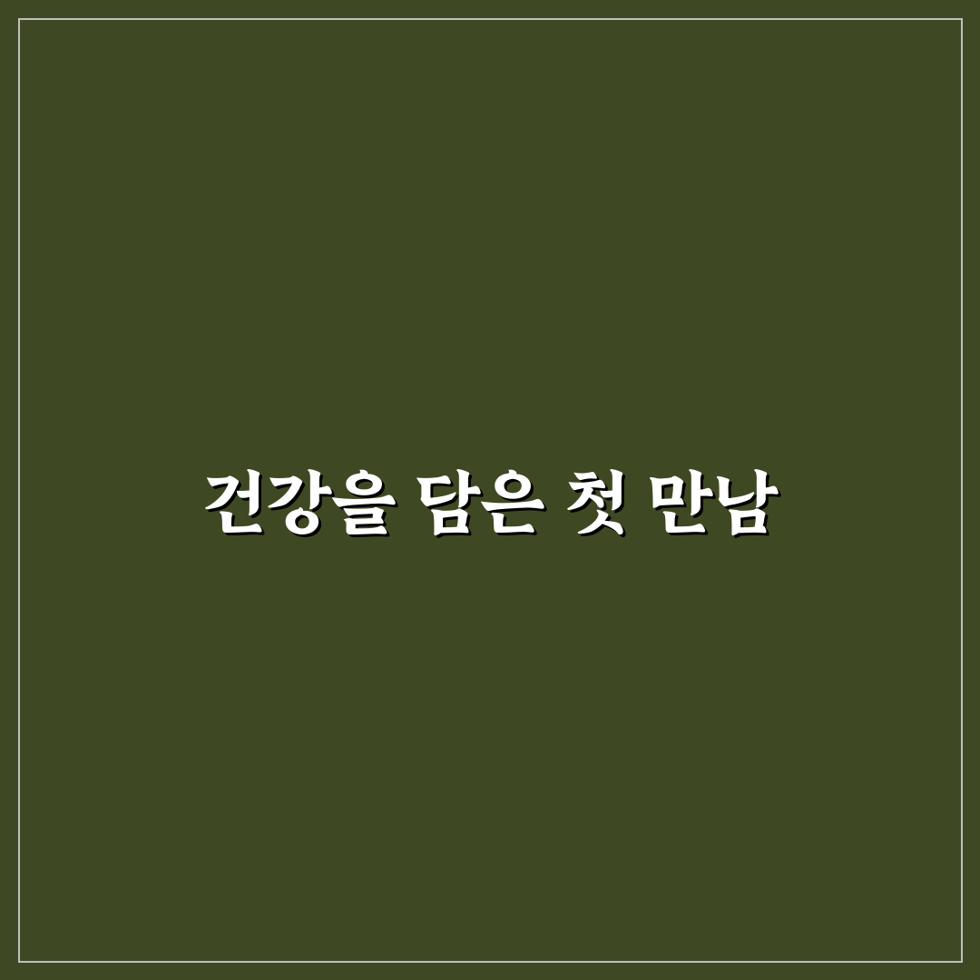 완주 대둔산 흑곶감 직접 먹어보니 맛과 식감은 어떨까